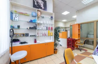 Центр Красоты В Самаре