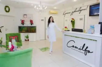Samedi Салон Красоты