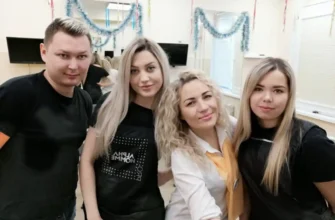 Вакансии Барнаул Администратор Салона Красоты