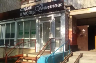 Про Красоту Цитаты