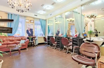 Товары Для Здоровья И Красоты