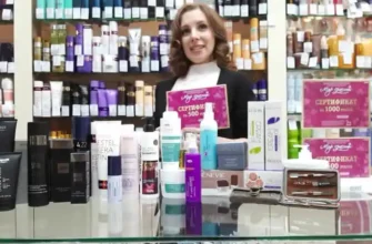 Салон Красоты Beauty Time