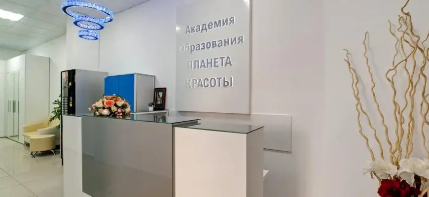 Салон Красоты Калужская