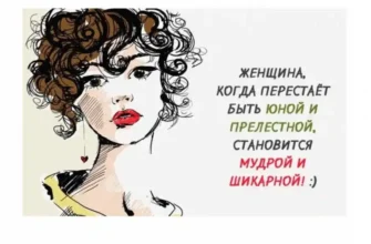 Салон Красоты Шмитовский Проезд