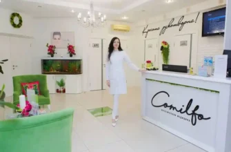 Салоны Красоты Самары