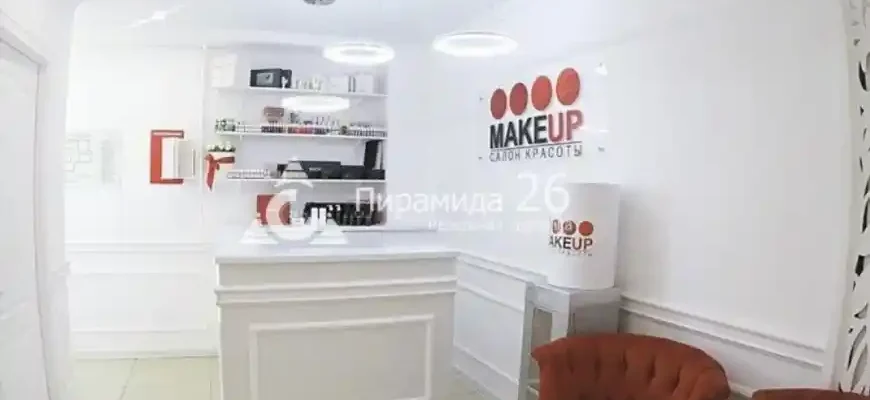 Самые Необычные Салоны Красоты Мира