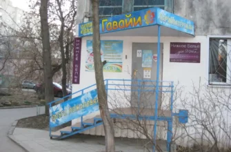 Копеечные Средства Для Красоты