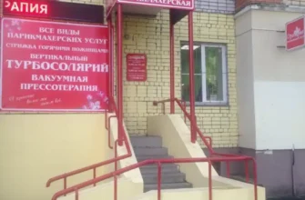 Лучшие Книги О Красоте