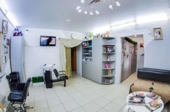 Ля Визаж Салон Красоты