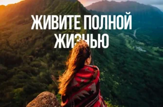 Плойка Салон Красоты