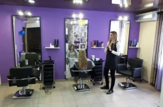 Салон Красоты Карамель Пятигорск