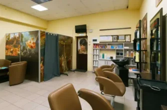 Салоны Красоты Раменки